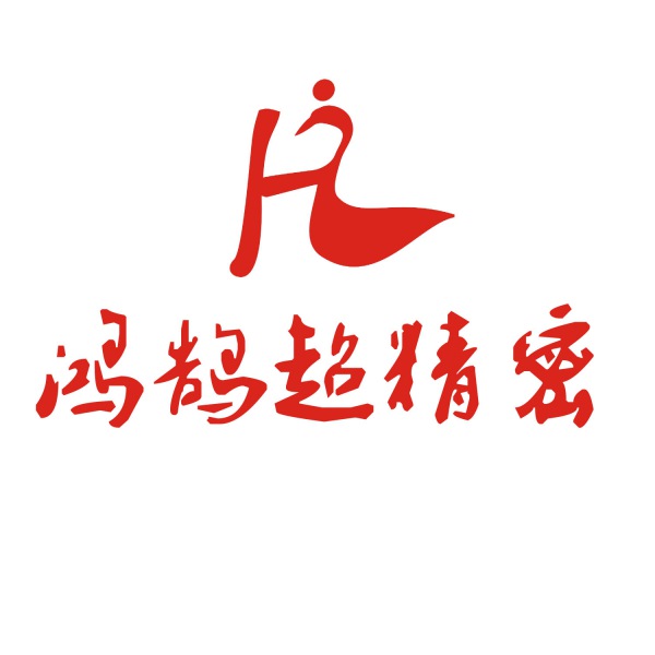 暂无谢谢关注